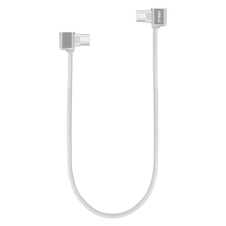 STARTRC Cable 30cm for RC N-series (Type C to Type C) (Grey)