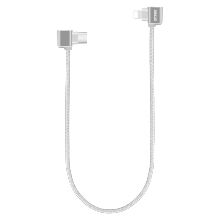 STARTRC Cable for 30cm RC N-series (Type C to Lightning) (Grey)
