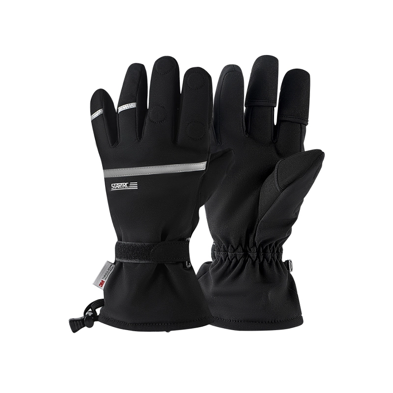 STARTRC Photography Gloves (XL)