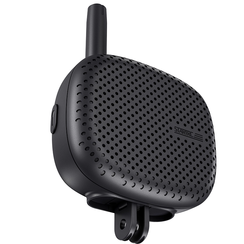 STARTRC Drone Megaphone