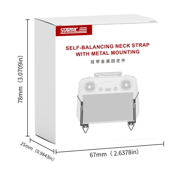 STARTRC Neck Strap Self-Balance System Kit for DJI RC Series